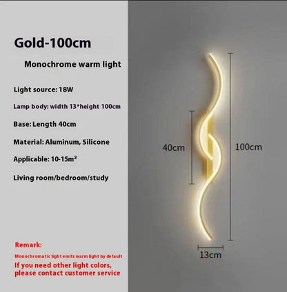 Simple Bedside Wall Lamp