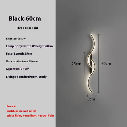 Simple Bedside Wall Lamp