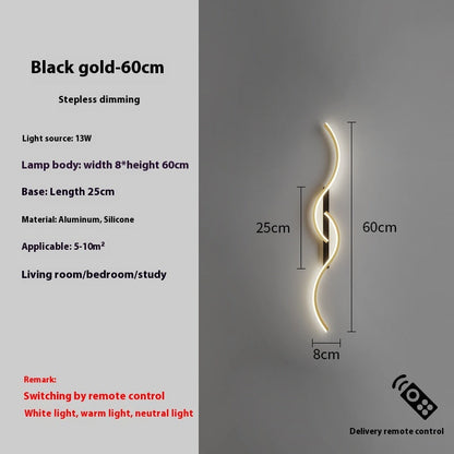 Simple Bedside Wall Lamp